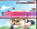 [No.1013]L9 むずかしい8