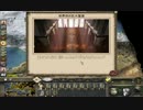 【M2TW】神聖ローマ帝国 実況プレイ260(巨大聖堂)