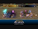 319 Korea Atlantica Titan Final