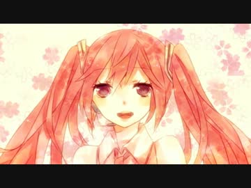 桜日記 / 初音ミク