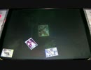 【悠久の車輪】盤面プレイ動画＠ディノスパーク守山（2015/3/22） その5