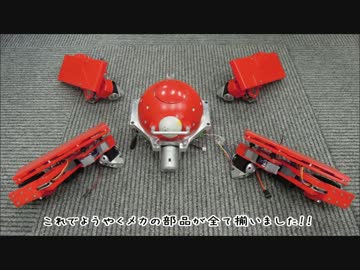 ロジコマ作ってみる【ぼーだー8】