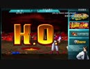 【KOF98UMFE】IGT 中国予選決勝 包子 VS NL part2