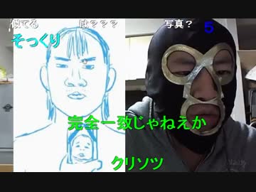 20150323 暗黒放送　第一回ポリ秋イラスト選手権放送 1/3