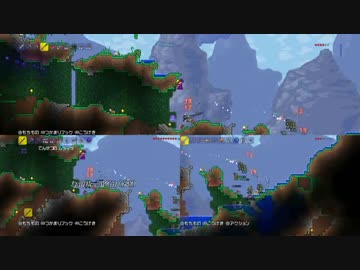 【実況】いい大人達がＰＳ４版テラリアを本気で遊んでみた。番外編part15