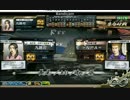 頭文字Ｄ８　銀河最強決定戦  ２回戦 九路司×闇ギ＠ＮＰＡ 長尾上