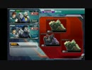 【EXVSFB】万年軍曹のフルブーストミッション～震える山～