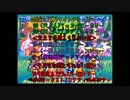 マネーアイドルエクスチェンジャー解説＆キャラ別攻撃ラインまとめ