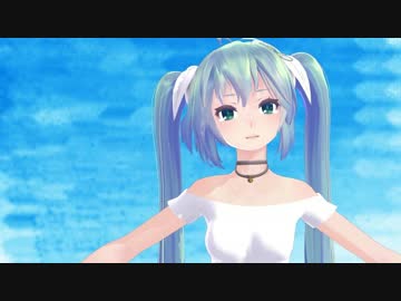 【初音ミクV3】 東京夜景 【テレサ・テン/カバー曲】