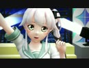 【艦これMMD】由良が可愛く「おじゃま虫」踊ります！