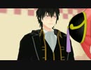 【MMD銀魂】MAD HEAD LOVE【土方さんと神楽ちゃん】