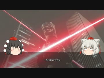 [番外編]　ゆっくり射命丸の空想兵器講座　第一回