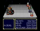 ヒーロー戦記をとにかく楽しみながら実況part25