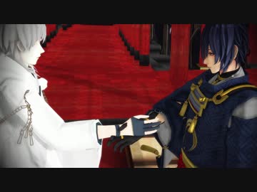 【MMD刀剣乱舞】 カンタレラ 【三日月/鶴丸】