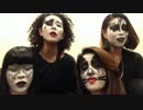 【ゴスってみた。】　I was made for lovin' you - KISS　編