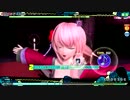 PDA　崩壊歌姫 -disruptive diva-