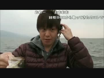 引きこもり雑談生主がイヤイヤ魚釣りをさせられた結果。。。