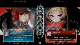 【アミパラキャッスル】3/22 凛姫(RC)来店記念野試合 詰め合わせ Part01