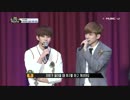 【VIXX】Wonderful Day Ep.6 2/2