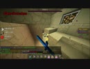 【minecraft】anniで凸屋始めましたpart4【ゆっくり実況】