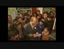 【耐久】ぴかちゅううううううと叫び続けるすごいおじさん