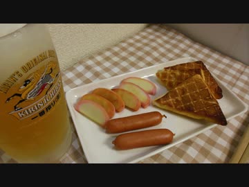 【フライパンで出来る】初心者の為の簡単燻製講座①