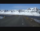 【アイスランド 3380km】 45 車載動画 40 西部フィヨルド 23 Þingeyri ～ Flateyri
