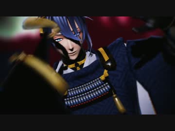【ＭＭＤ刀剣乱舞】　ぎしんあんき　【三日月宗近】