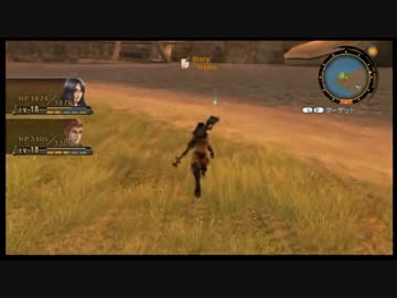 【実況】ゼノブレイド part19