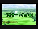 【多人数実況】罵声飛び交うドカポンザワールド_part1