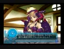 【アルトネリコ2】手探りで創造詩を歌って世界を平和に。part133