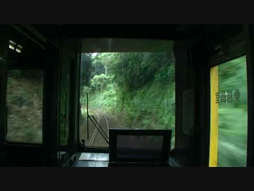 【前面展望】生見ー二月田【指宿枕崎線下り・普通⑤】