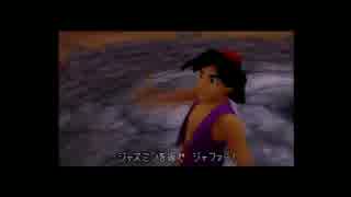 世界一権力のあるネズミを求めてＫＨを実況プレイ　Ｐａｒｔ１８