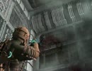 【実況】宇宙で決死のサバイバル【DeadSpace】Part15