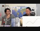 バフェットはイケてるの？イケテナイの？（NYT紙より）｜奥山真司の「アメ通LIVE」(20150316)_013