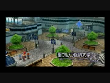 【零の軌跡】何でも屋みたいな捜査官日記【実況プレイ】part19