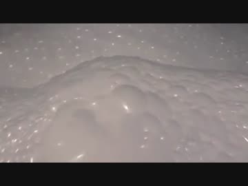 4.5kgのドライアイスを浴槽に投入してみた