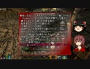 【7DTD】少女がゾンビだらけの世界でサバイバル［ゆっくり実況］3話目