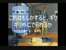 ｛ザ・シムズ３｝シャワーを10日以上浴び続けた男
