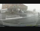 【ずん子車載】けっこう適当に長野を目指してみる・その８