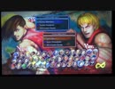 FinalRound18 ウル4 TOP24Losers マゴ vs Dakou