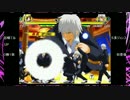 【MUGEN】暇を持て余した混沌の戦い #2【狂中位～狂上位】