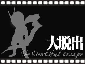 【実況】ビューティフルジョーノーダメージ縛り【第4話・前編】