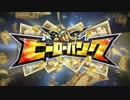 龍が如く0 誓いの場所 マネーアイランド トラブルBGM「Trouble Shooting Star」