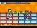 睡魔と闘う、ロックマンエグゼ3実況#15