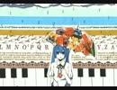 逆さに降る雨【初音ミクオリジナル】