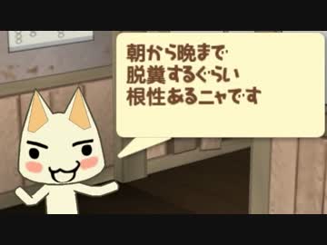 文科省レ○プ！教育者と化した先輩.第三章