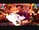 高田馬場ミカド　GGXｒｄ　Ver.1.10 3月22日  稼働記念大同キャラ大会 その3-1