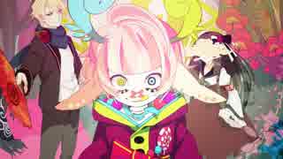 【いずる】言ノ葉カルマ 歌ってみた【むくり】