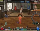 アラド戦記　激変テスト　lv85ブラッディア
